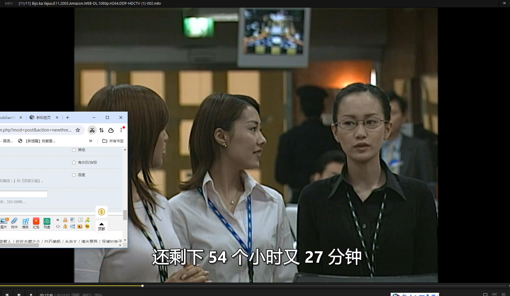 115管理截图20250812125717.jpg