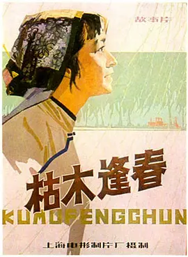 163733uz3djtdtmlcjze89.jpg