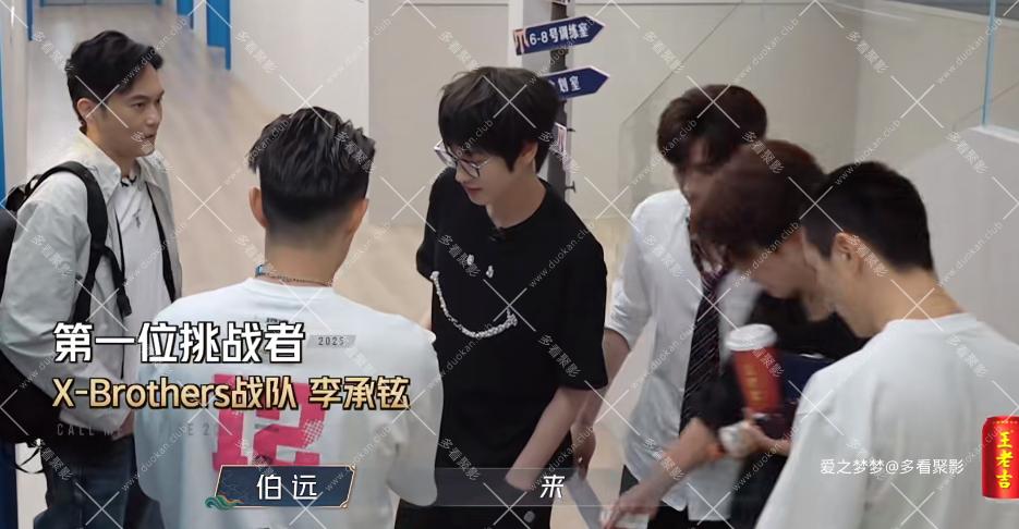 wechat_2025-08-13_220131_627.png