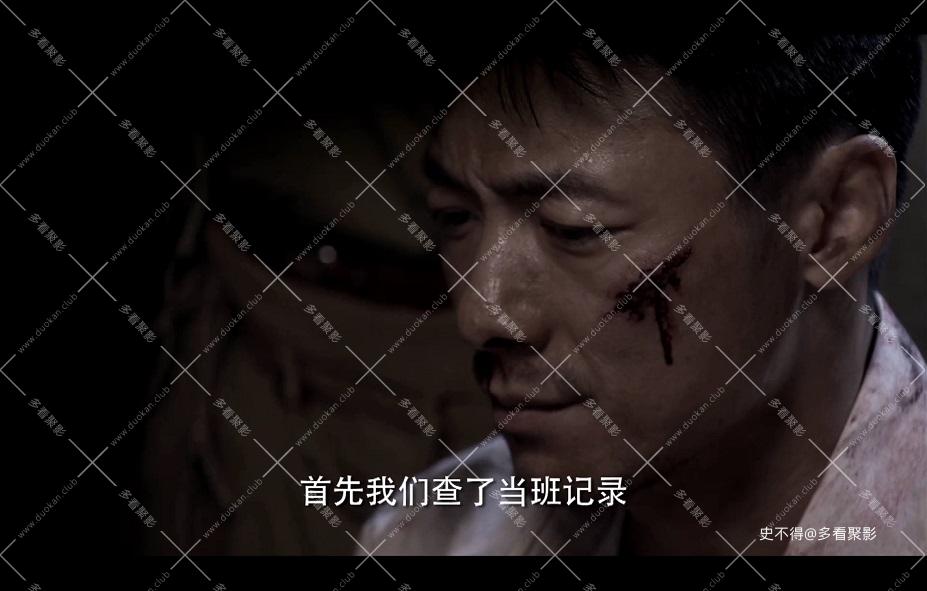 33-独狼 (2).jpg