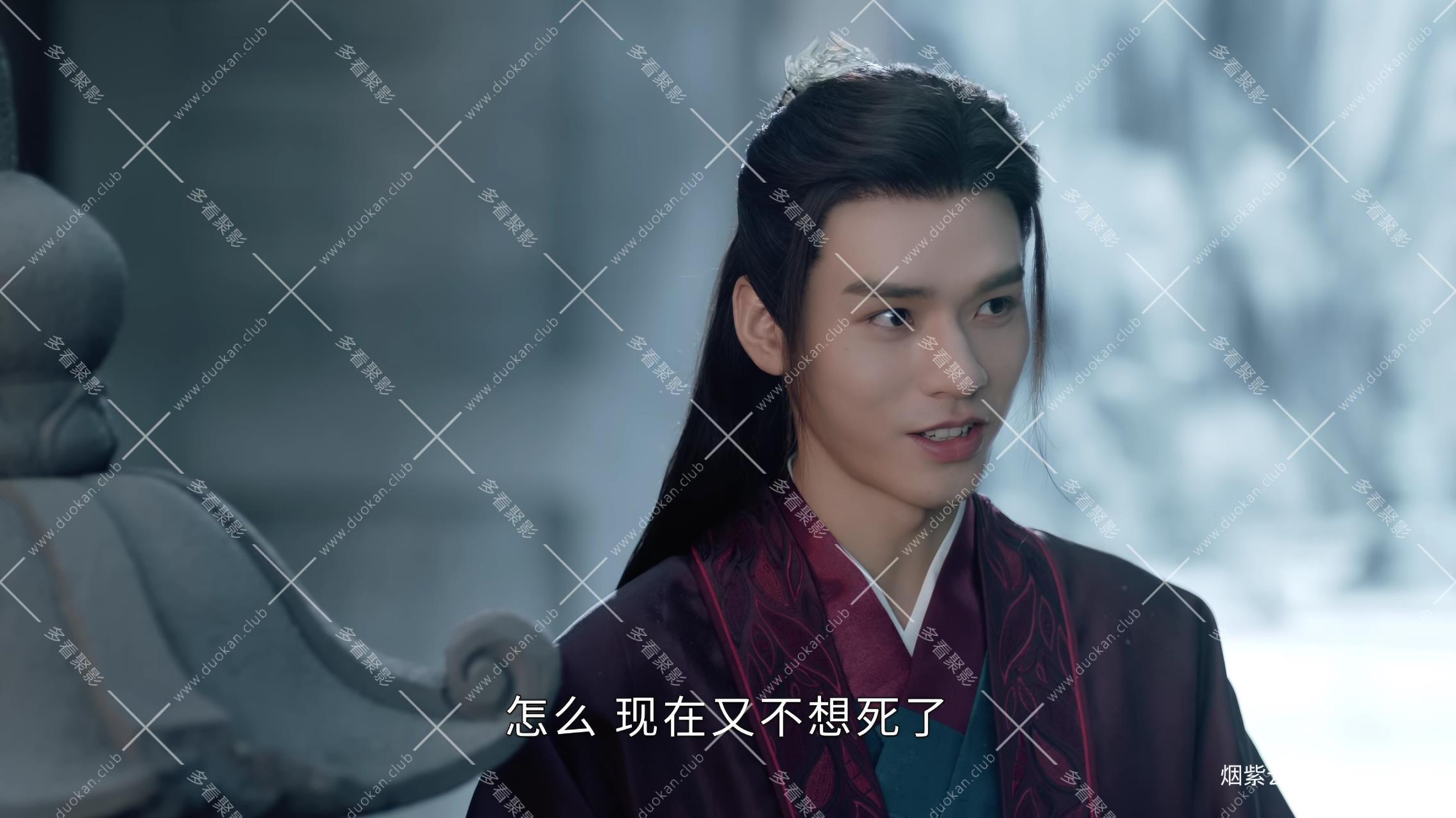 山河令[00_21_22][20250814-201435].jpg