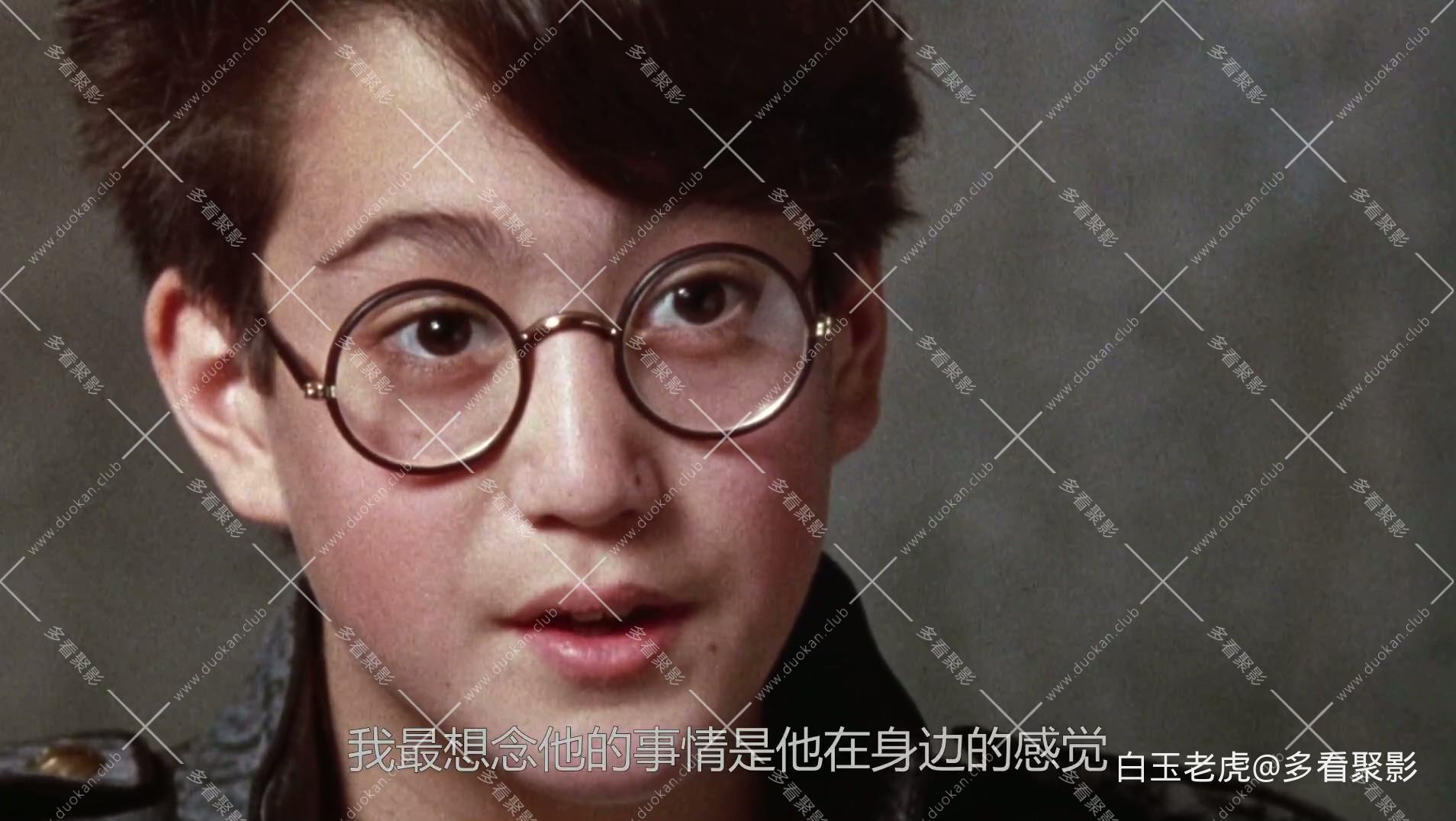 y翰·列n的l想s界.2013.HD1080p.中文字幕.mp4_20250815_151751.141.jpg
