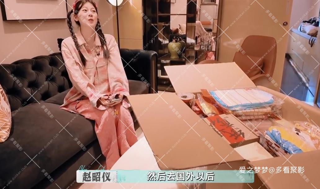 wechat_2025-08-15_213352_221.png