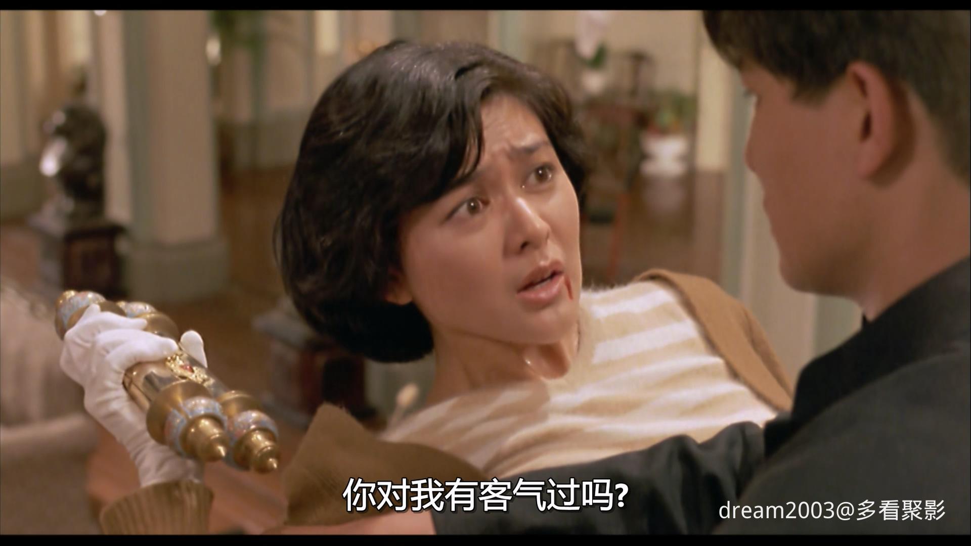 群龙夺宝完整版.Three.Against.the.World.1988.1080p.MyTVS.WEB-DL.H265.AAC-TAGWEB.m.jpg