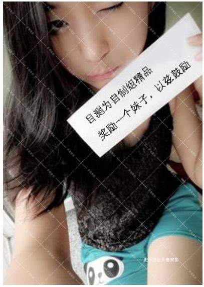 自制组精品，妹子奖励001.jpg