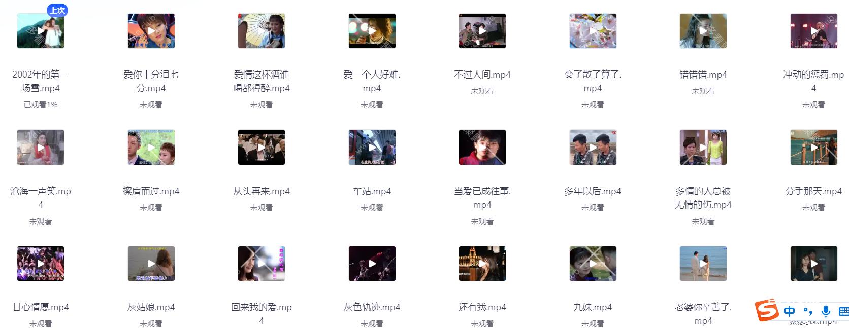Snipaste_2025-08-16_19-39-02.png