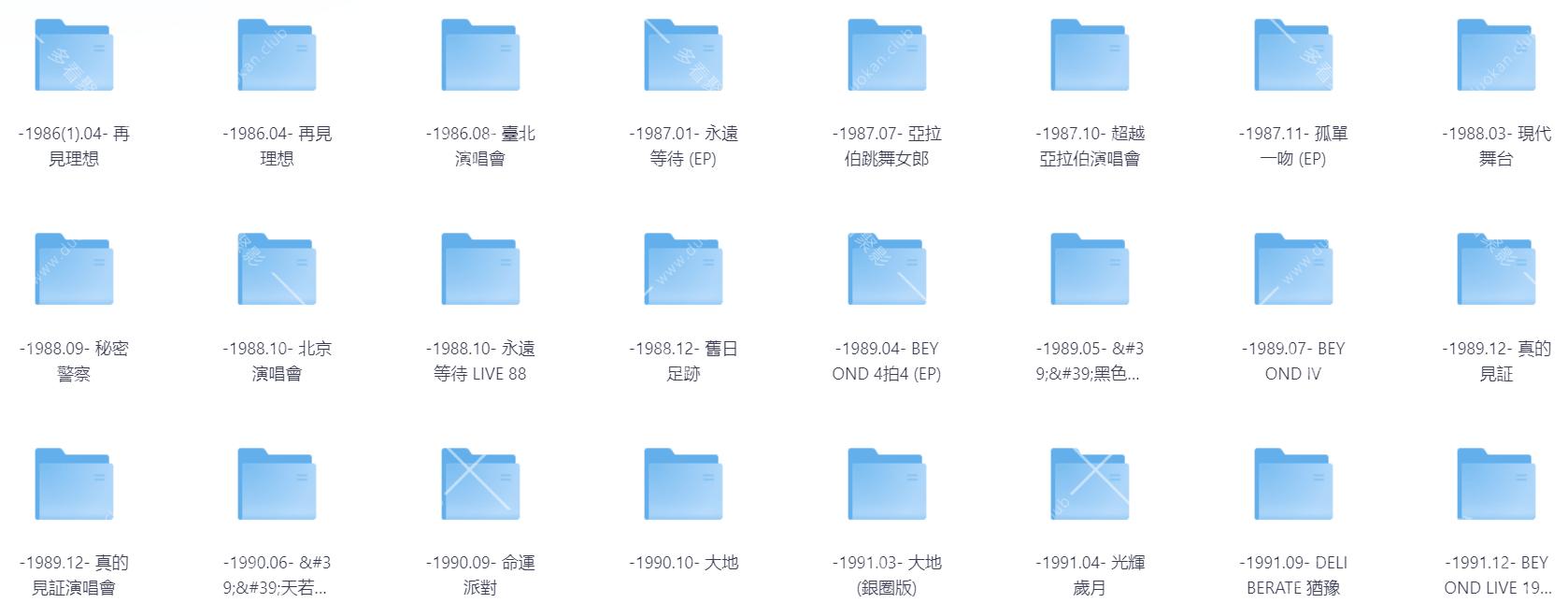 Snipaste_2025-08-17_17-56-44.png