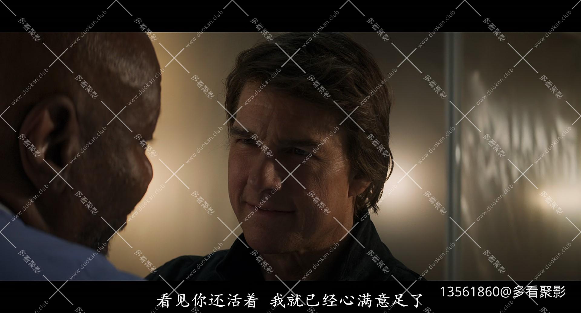 碟中谍8.最终清算.Mission.Im-00_07_57-2025_08_18_10_28_49.jpg