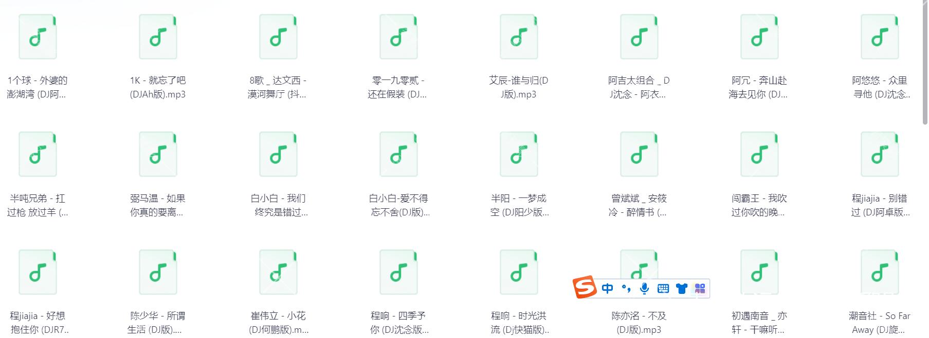 Snipaste_2025-08-18_17-13-40.png