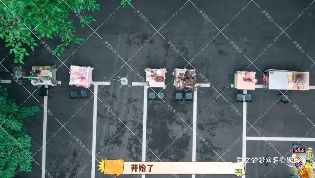 wechat_2025-08-20_232611_144.png
