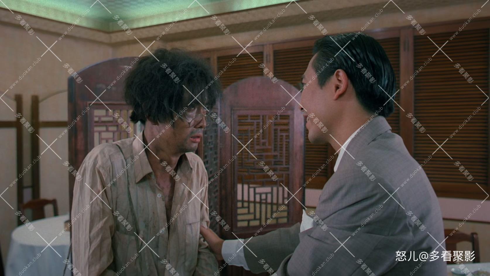 南海十三郎.The.Mad.Phoenix.1997.CHINESE.1080p.BluRay.x265.2audio-VXT.mkv_2025082.jpg