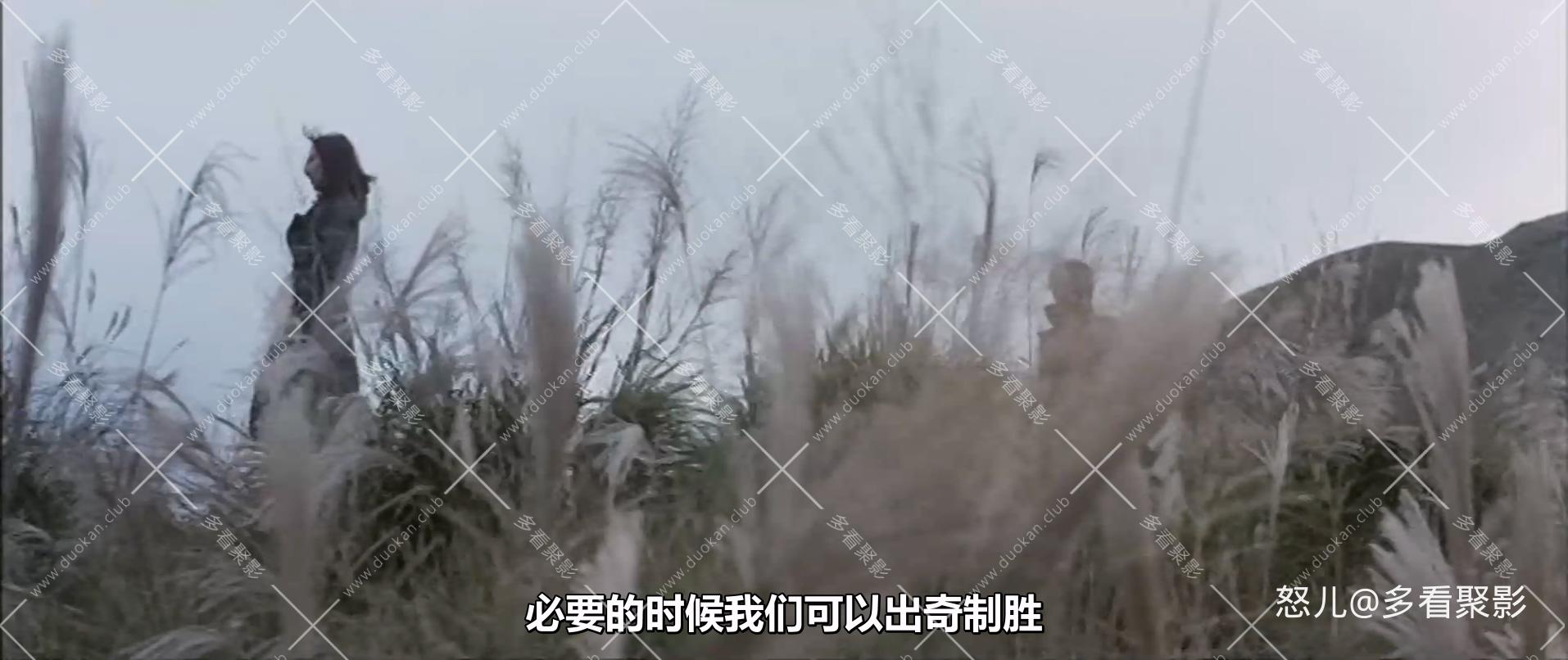 女子跆拳群英会.The.Dragon.Tamers.1975.Web-DL.1080P.x264.mkv_20250822_104846.384.jpg
