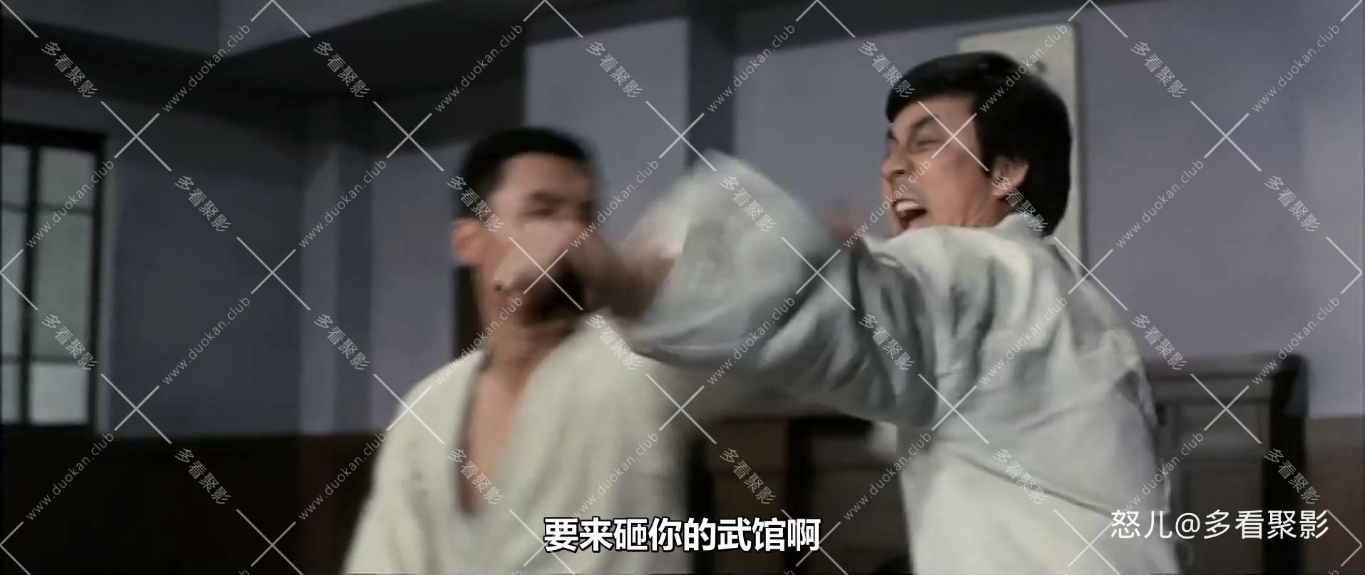 女子跆拳群英会.The.Dragon.Tamers.1975.Web-DL.1080P.x264.mkv_20250822_104811.184.jpg