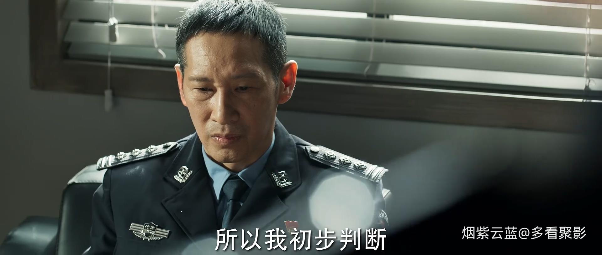 E08.1080p.WEB-DL.H264.AAC-OurTV.mp4_20250822_202448.455.jpg