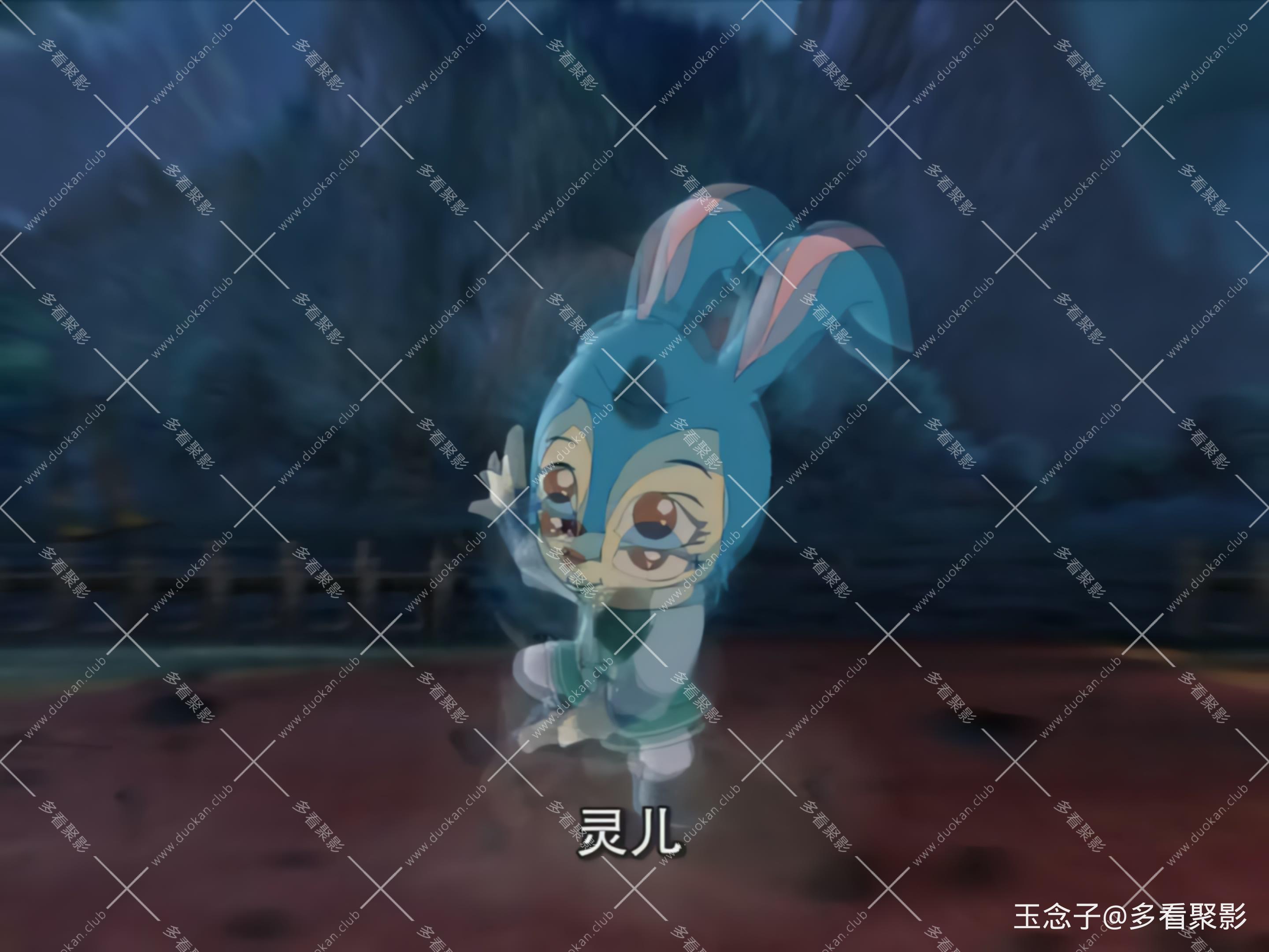 01.天外飞仙.mkv_20250822_214206.261.jpg