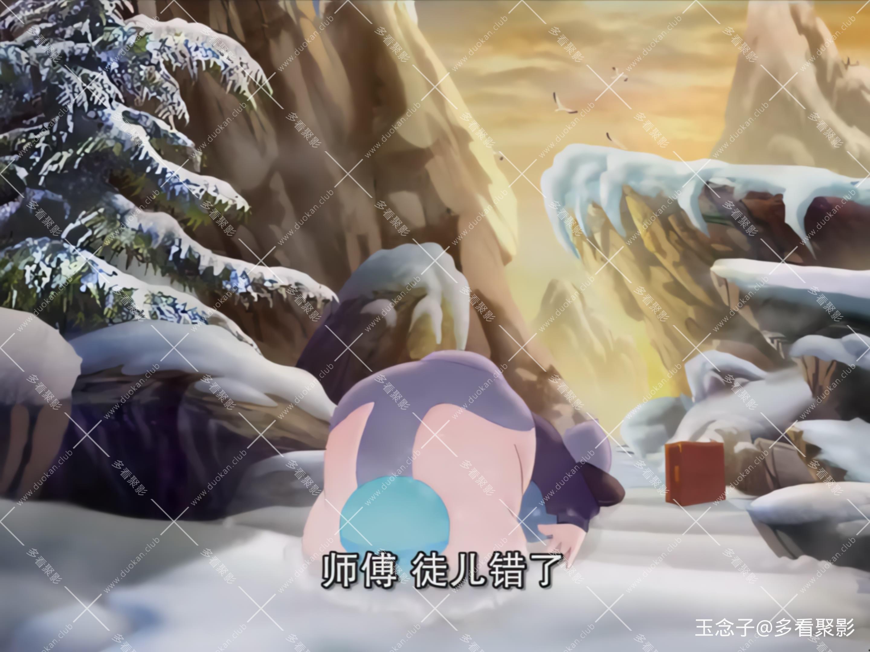 01.三娘赎罪.mkv_20250822_214548.335.jpg