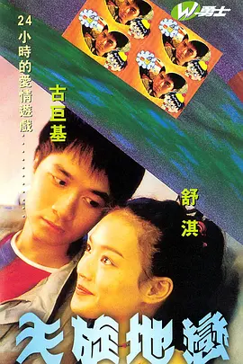 095642qxchx3miuwwu3wg4.jpg