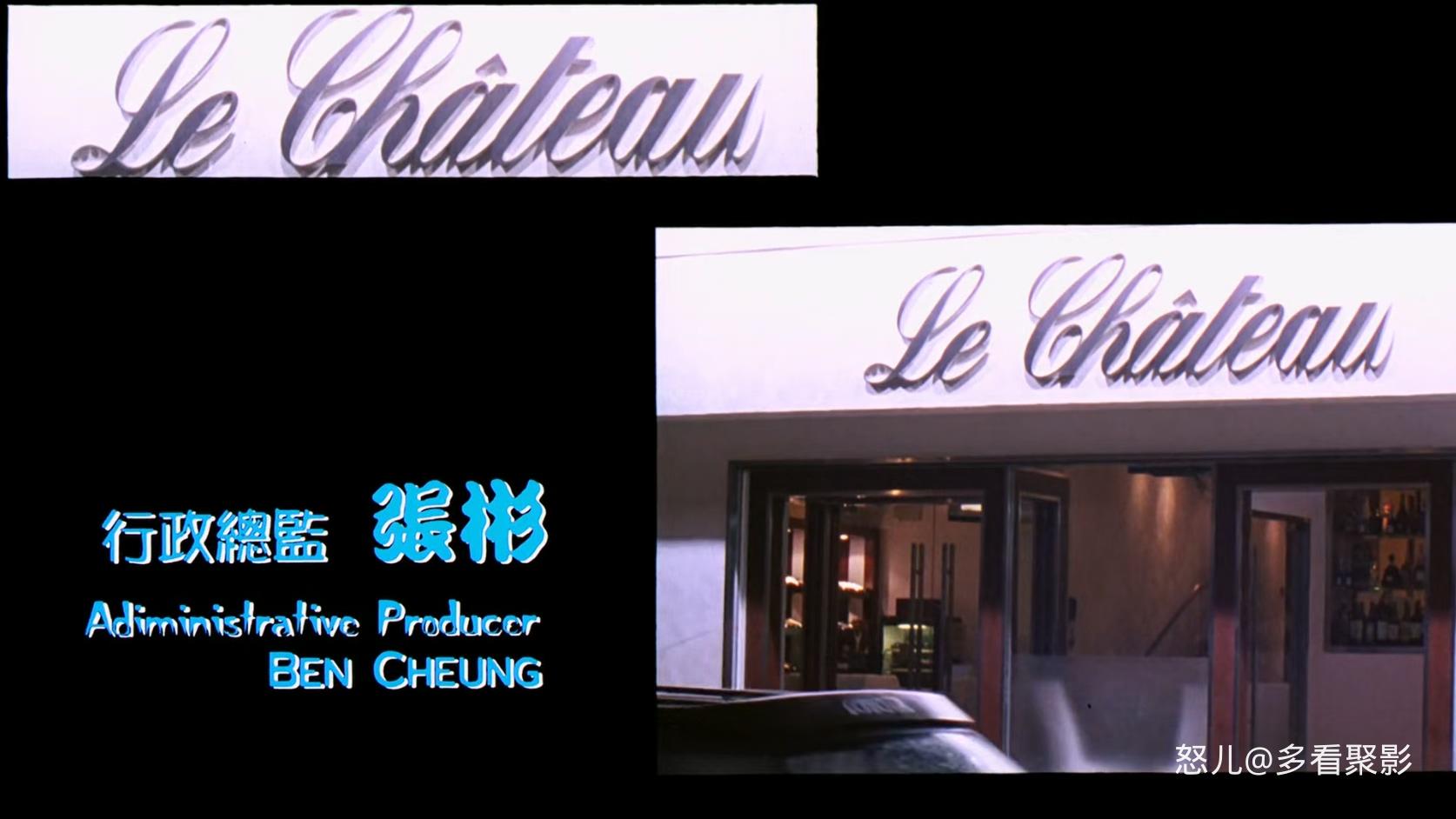 跑马地的月光.Perfect.Match.2000.CHINESE.1080p.WEBRip.x265.2audio-VXT.mkv_2025082.jpg
