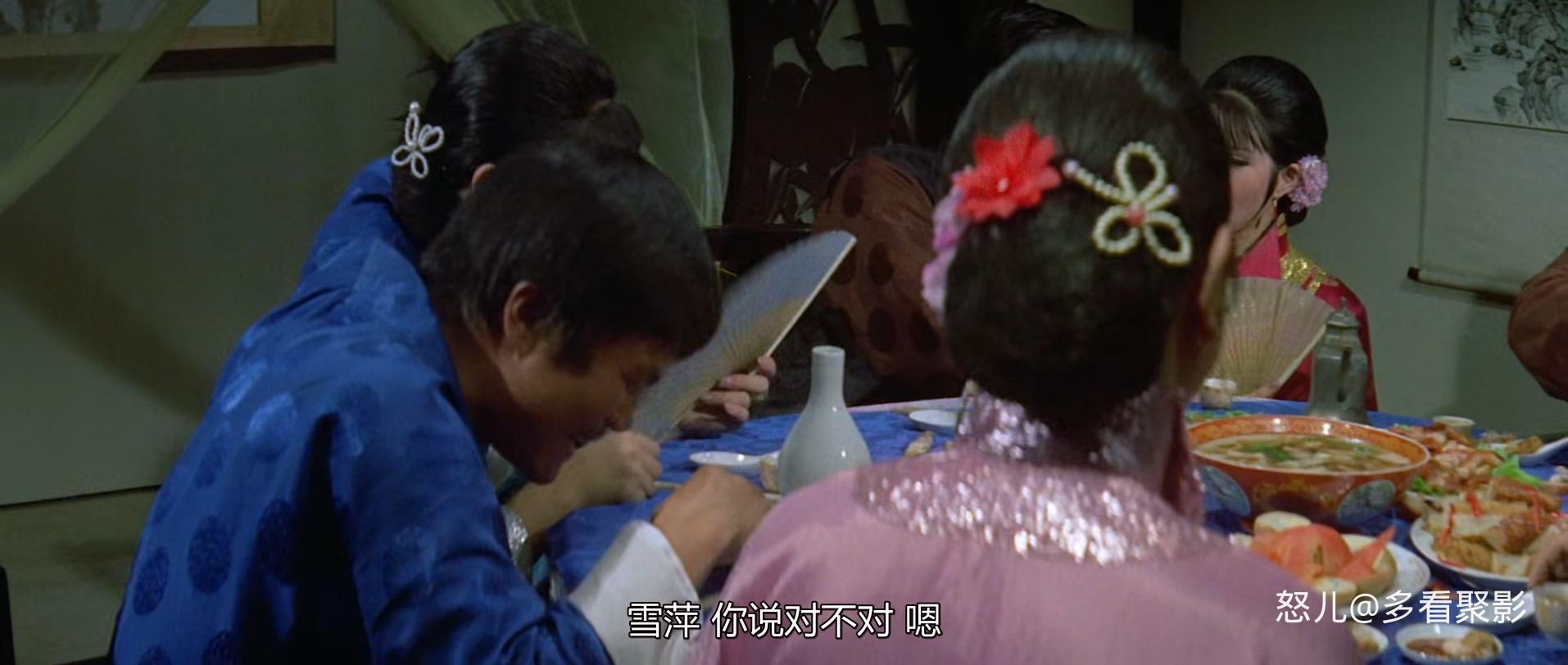 少林功夫.Shaolin.Kung.Fu.1974.CHINESE.1080p.BluRay.x265-VXT.mkv_20250823_103021.704.jpg
