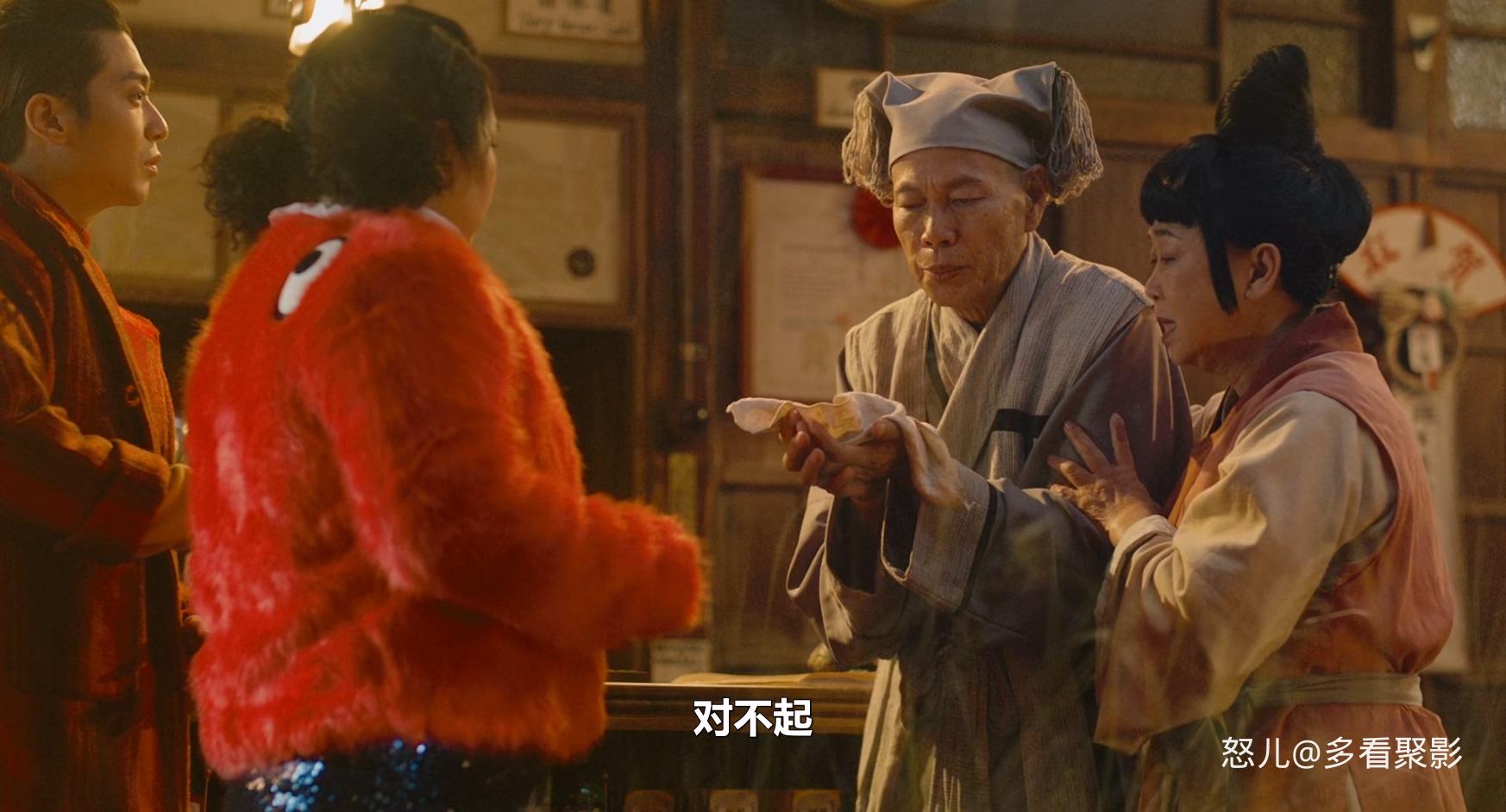 切小金家的旅馆.Secrets.in.the.Hot.Spring.2018.CHINESE.1080p.WEBRip.x265-VXT.mkv_.jpg