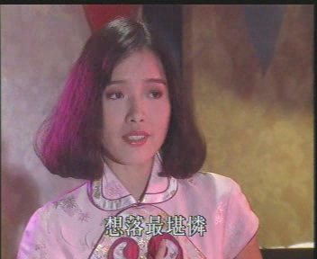 舞女泪A面_国语中英字__617M_.dat_20250823_102013.036.jpg