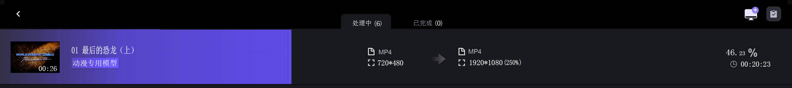 修复图.jpg