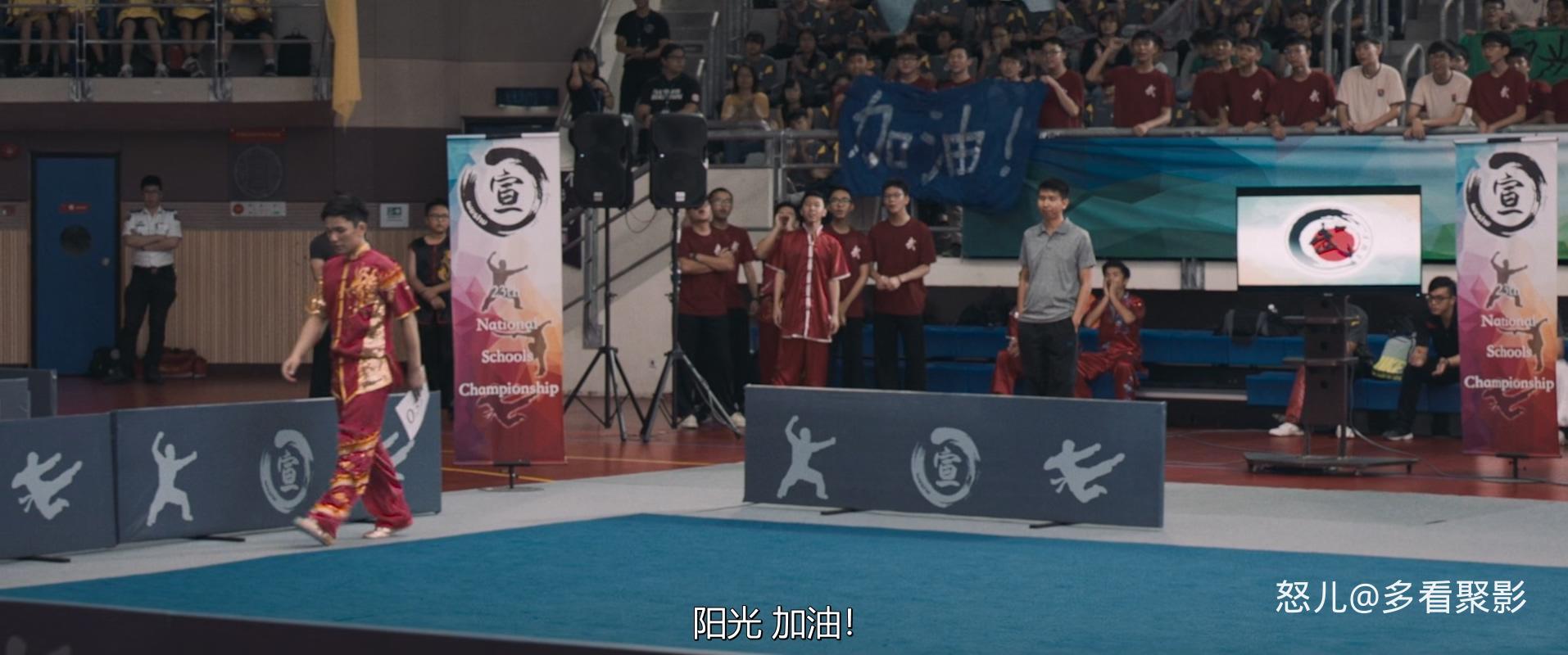 热带雨Wet.Season.2019.CHINESE.1080p.BluRay.x265-VXT.mkv_20250824_102641.314.jpg
