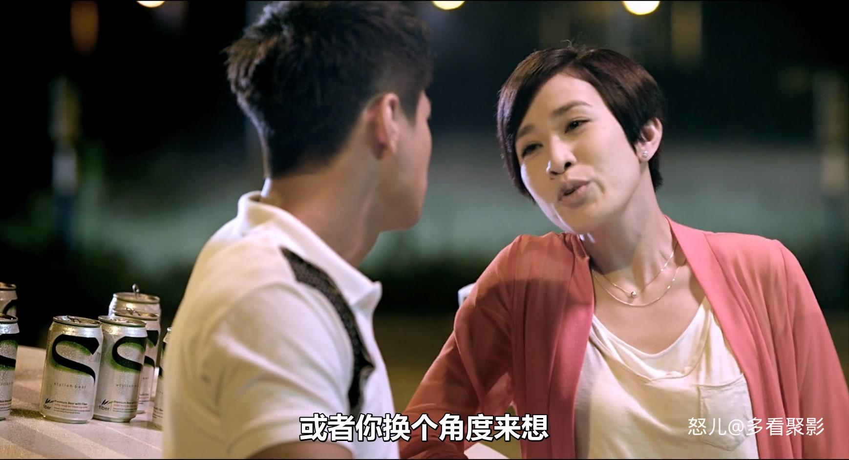 人约离婚后.Love.Is.The.Only.Answer.2011.CHINESE.1080p.BluRay.H264.AAC.2audio-VXT.jpg