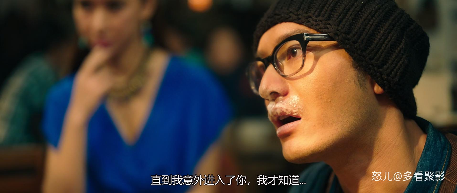 撒娇女人最好命.Women.Who.Flirt.2014.CHINESE.1080p.BluRay.x265.2audio-VXT.mkv_202.jpg