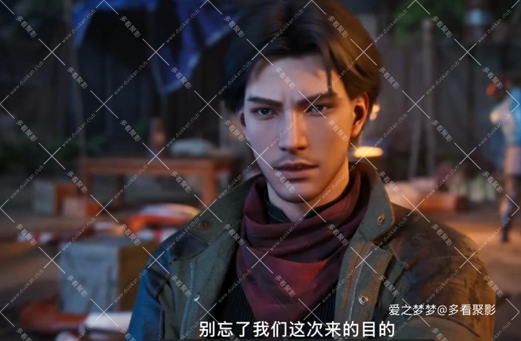 wechat_2025-08-24_163726_406.png