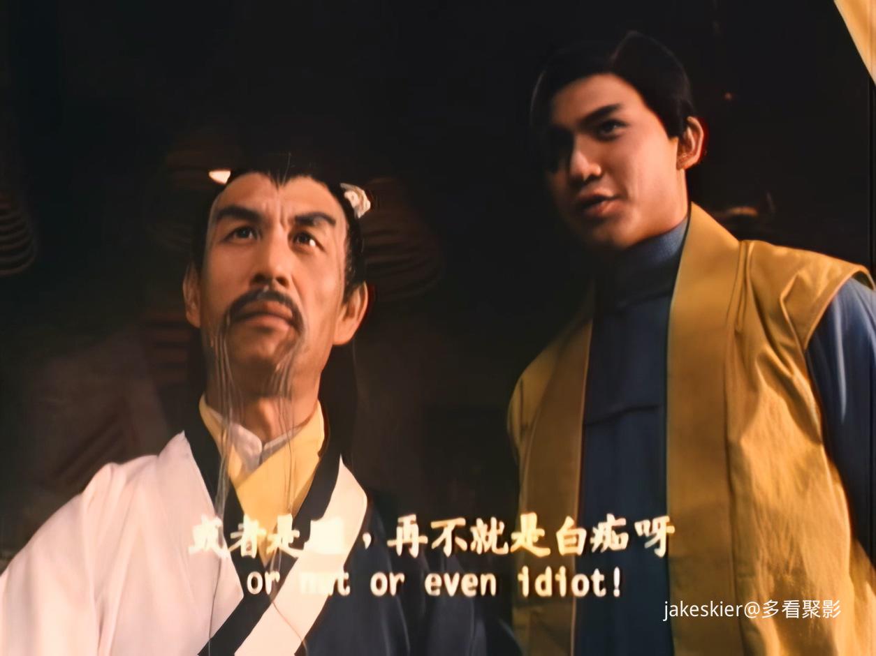 1991.僵尸至尊(89分钟).1080P.国粤硬中字.mkv_20250821_010450.398.jpg
