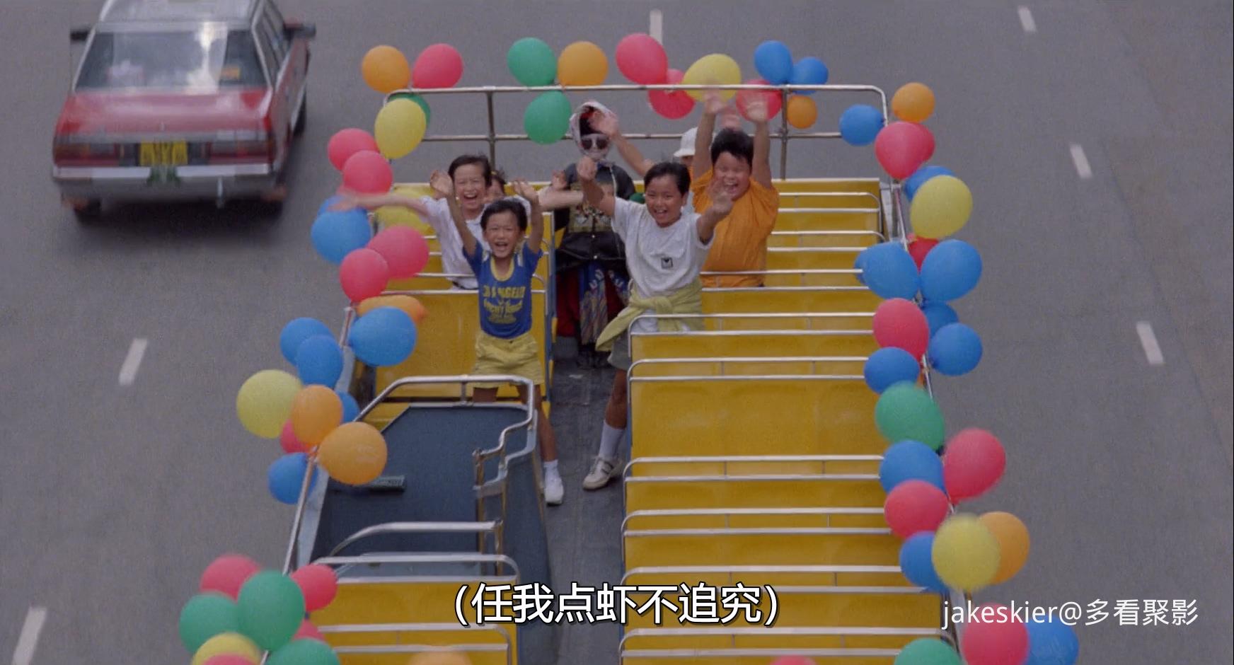 1986.僵尸先生2：僵尸家族(94分钟).1080P.国粤对应中字.mkv_20250823_010141.163.jpg
