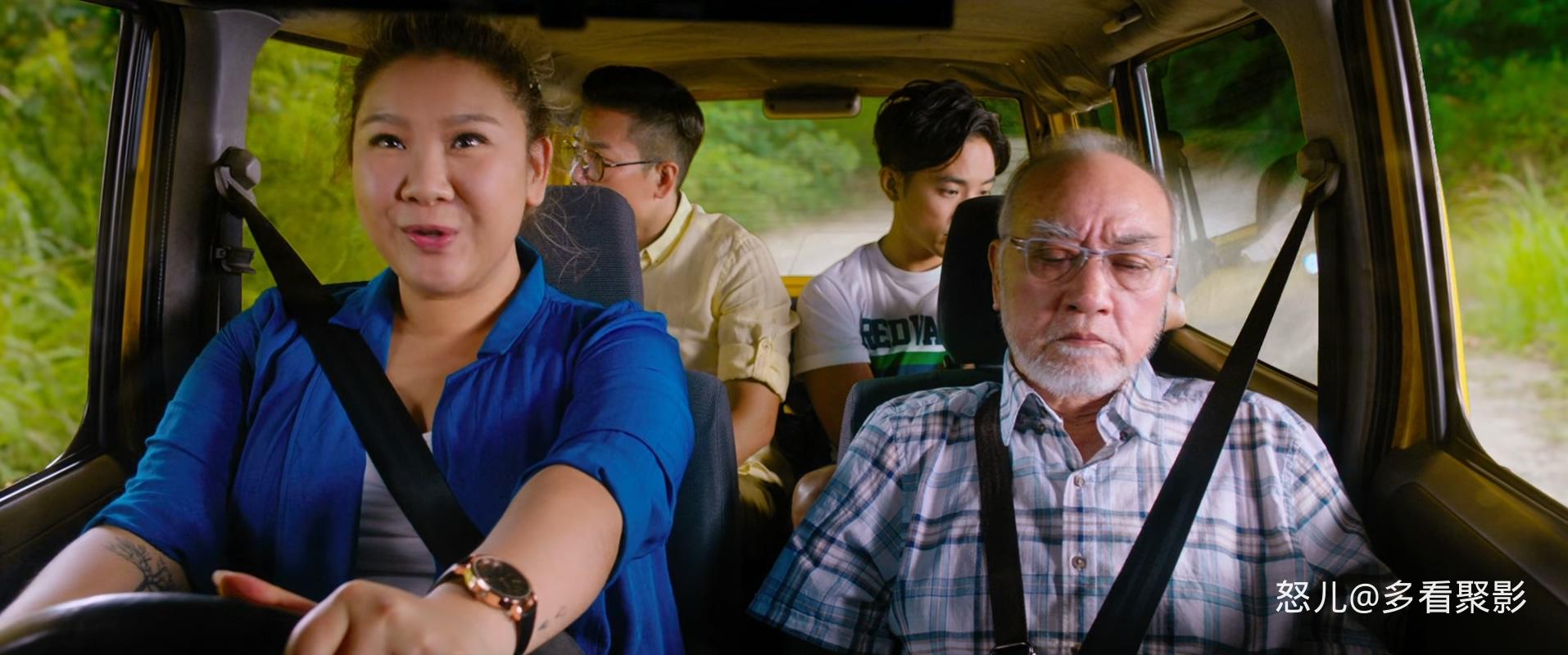玩转全家福A.Journey.Of.Happiness.2019.CHINESE.1080p.BluRay.x265.2audio-VXT.mkv_2.jpg