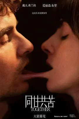 091012vikrcjk1zzcljoxk.jpg