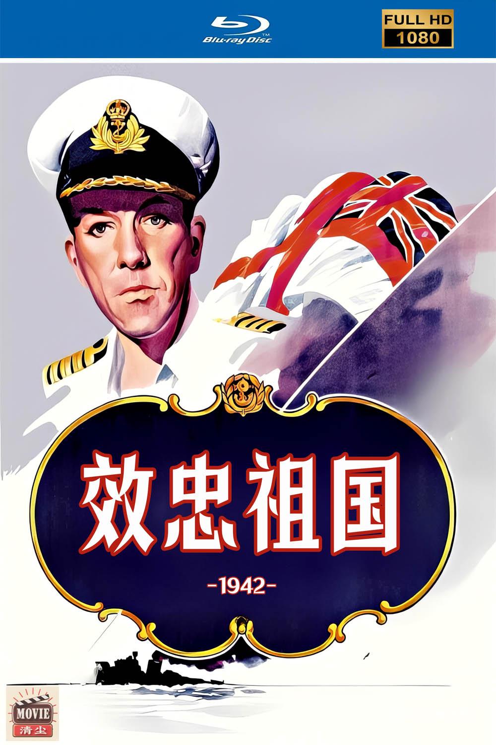 效忠版面图.jpg