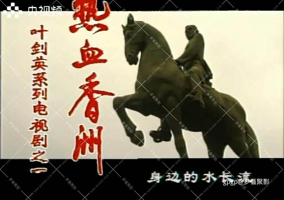 115管理截图20250828095203.jpg