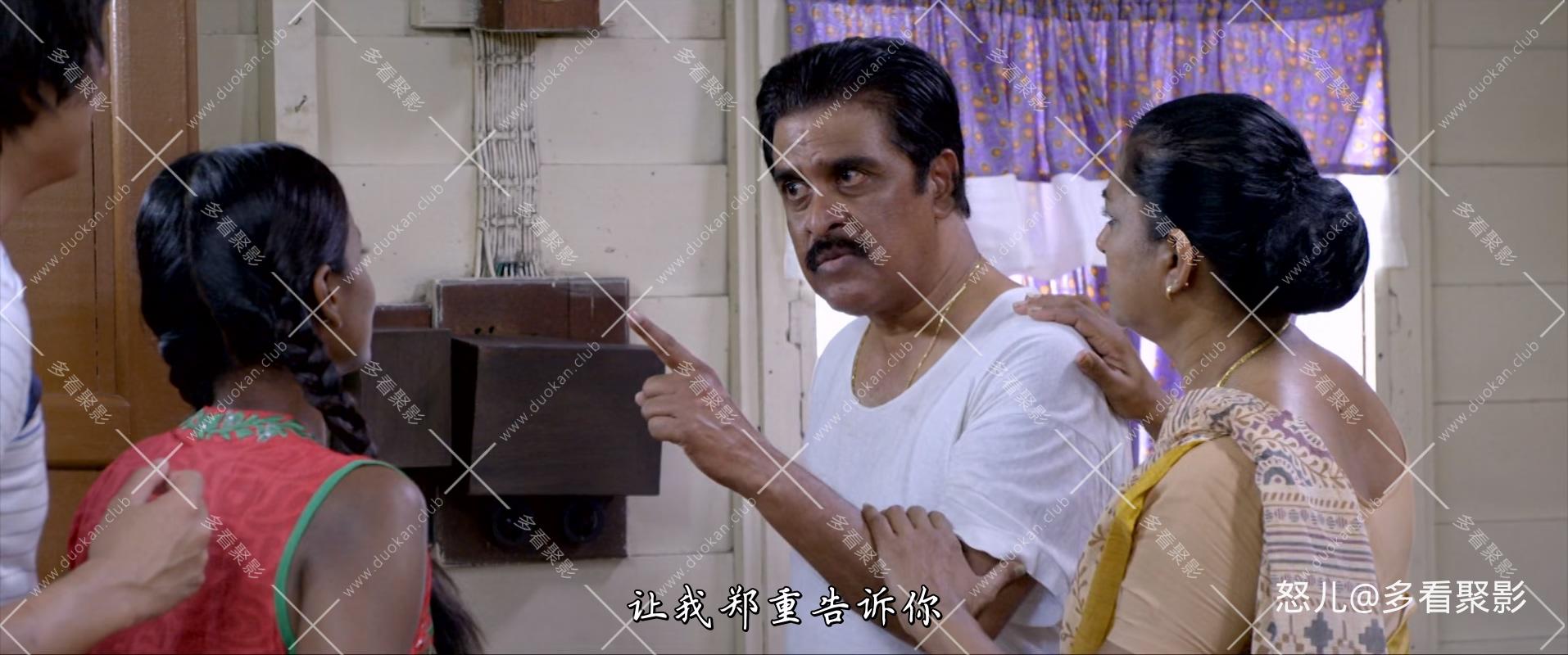 我们的故事2.Long.Long.Time.Ago.2.2016.CHINESE.1080p.WEBRip.x265-VXT.mkv_20250828.jpg