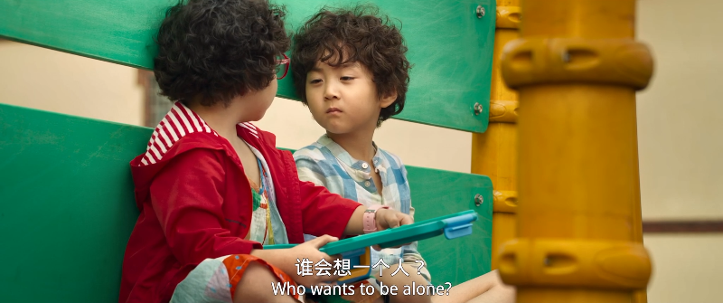 紧急救援.2020.WEB-DL.2160p.HEVC.H265.DD5.1-baimei.mkv_115生活(曾用名“115网盘”).png