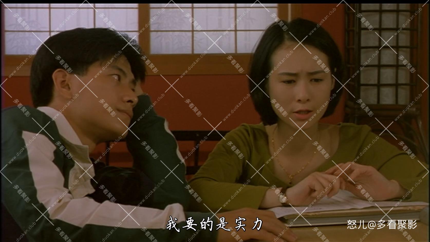 庙街十三妹.Angel.of.Vengeance.1993.HD1080p.x264.AAC.国语中字.mkv_20250829_111705.729.jpg