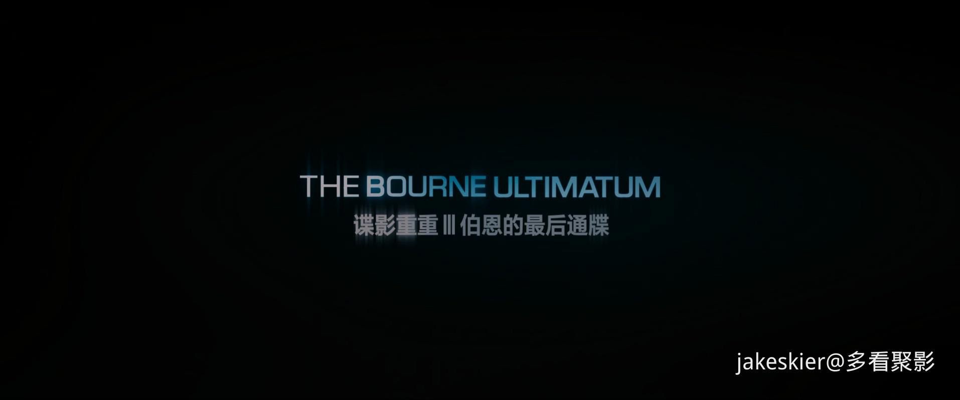 2007.谍影重重3(115分钟).4K.长译上译草国粤英导特效对应中字.mkv_20250829_014514.175.jpg