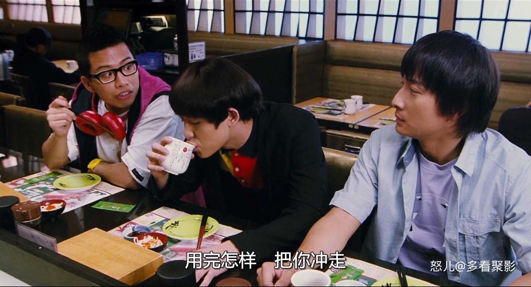 夏日恋神马.Summer.Love.Love.2011.CHINESE.1080p.BluRay.H264.AAC.2audio-VXT.mkv_20.jpg