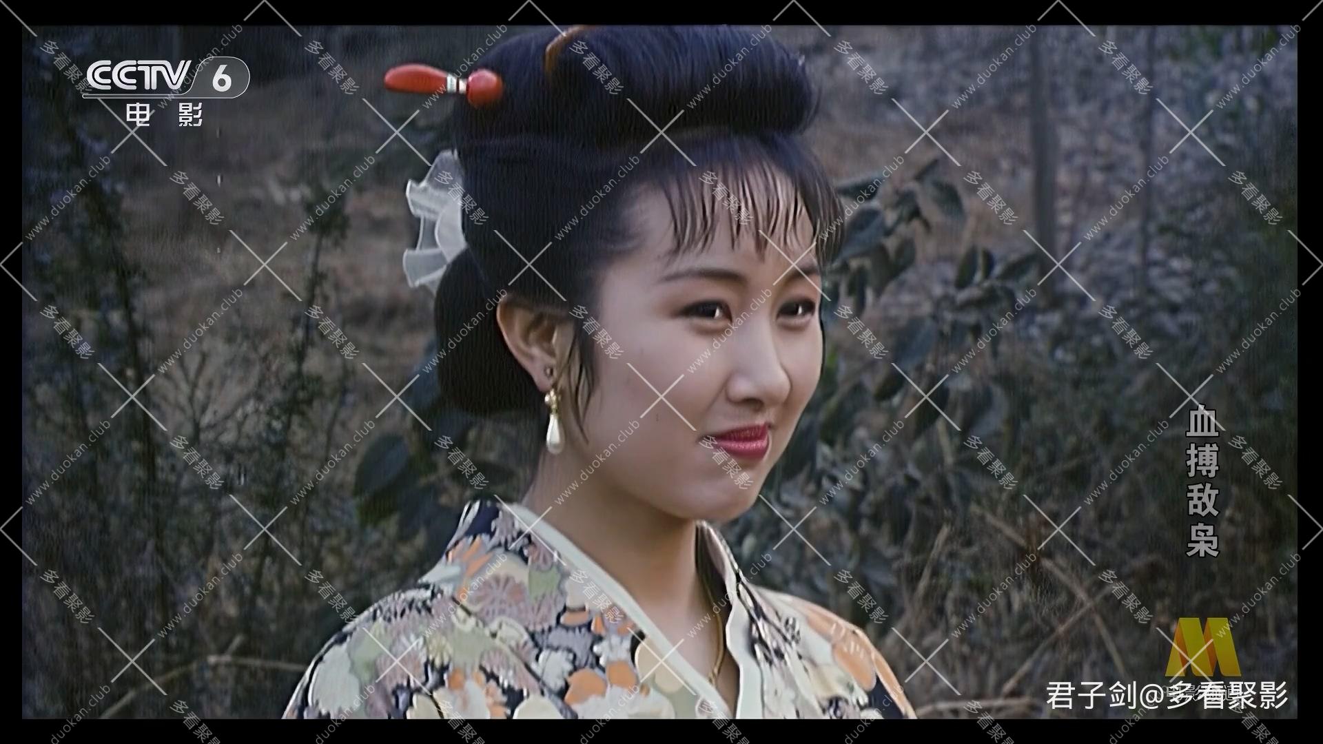 CC1M血搏敌枭.mp4_20250831_202935.160.jpg