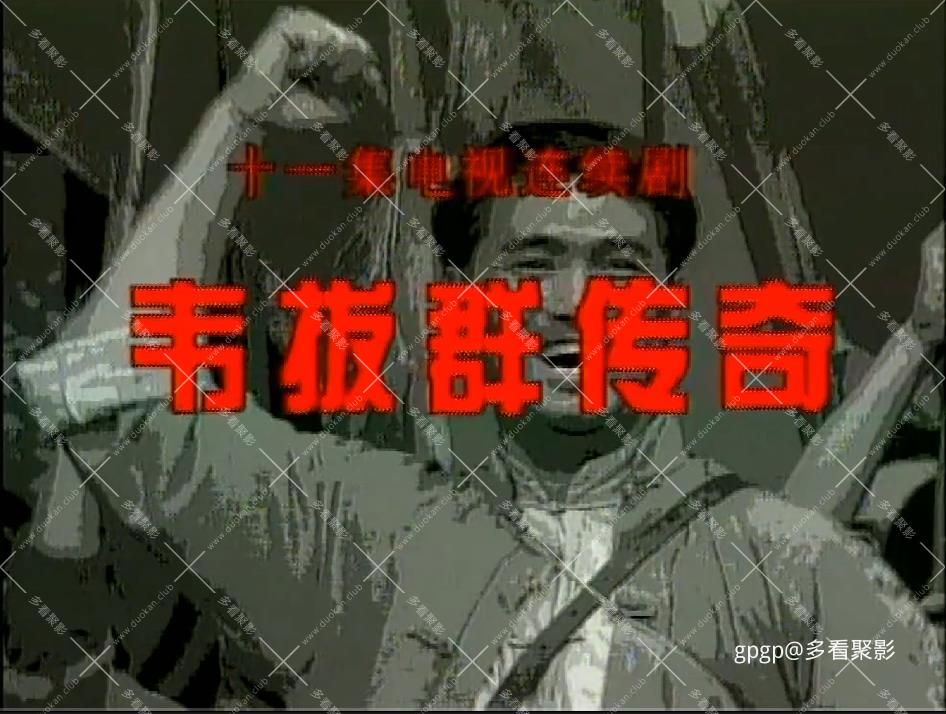 115管理截图20250901100021.jpg
