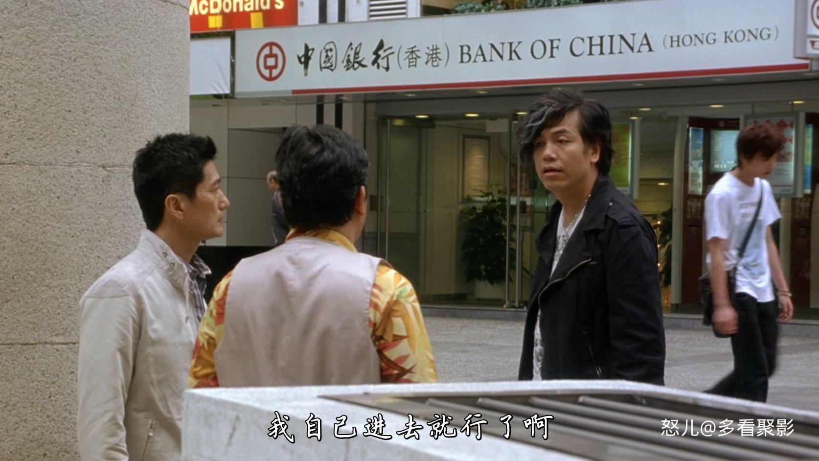 戏王之王.Simply.Actors.2007.CHINESE.1080p.WEBRip.x265-VXT.mkv_20250901_101803.498.jpg
