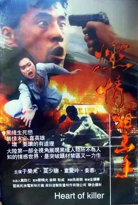 112041jczhg2vjwfv1fjb2.jpg