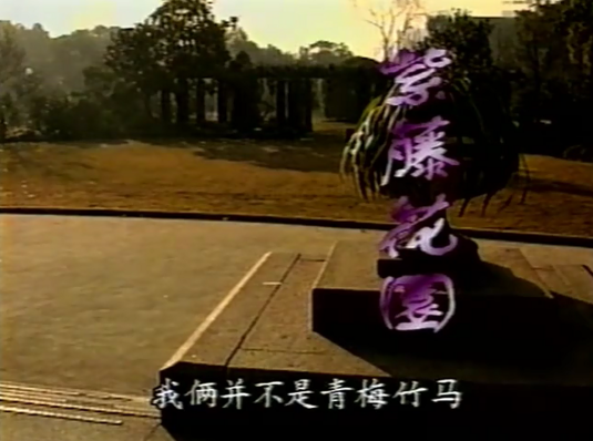 2025-09-01_160242.png