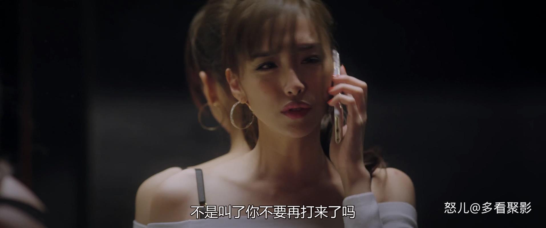 恋爱之瘾.Pg.Love.2016.CHINESE.1080p.BluRay.H264.AAC.2audio-VXT.mkv_20250902_110034.722.jpg