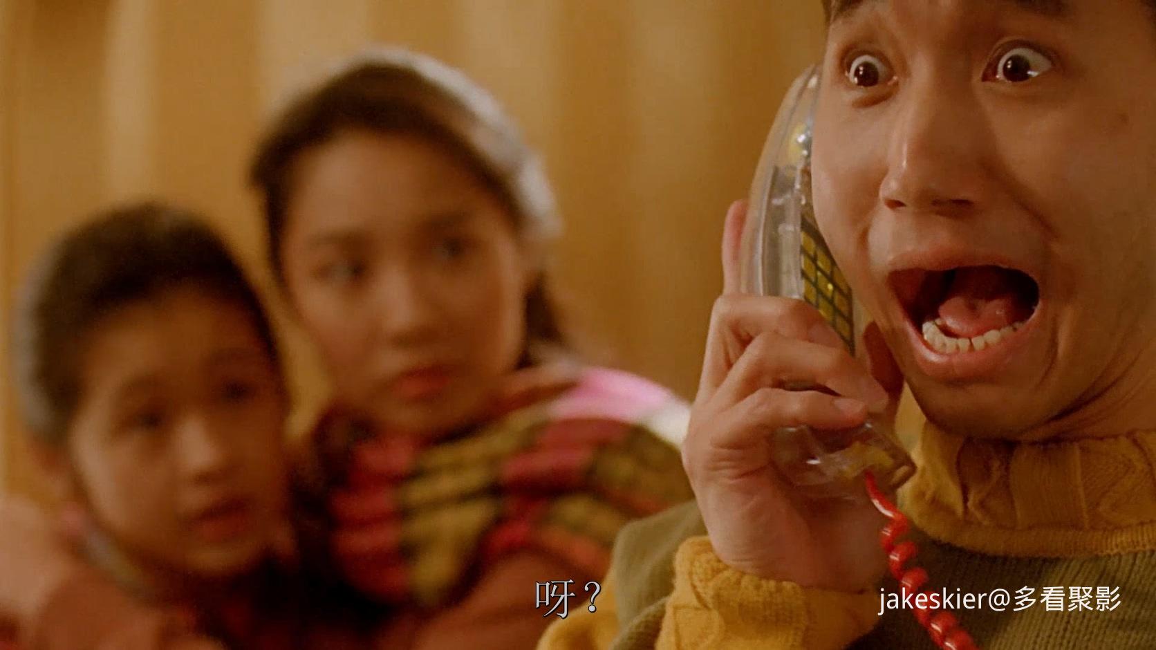 1992.富贵黄金屋(满屏版84分钟).1080P.国粤对应中字.mkv_20250902_011847.808.jpg
