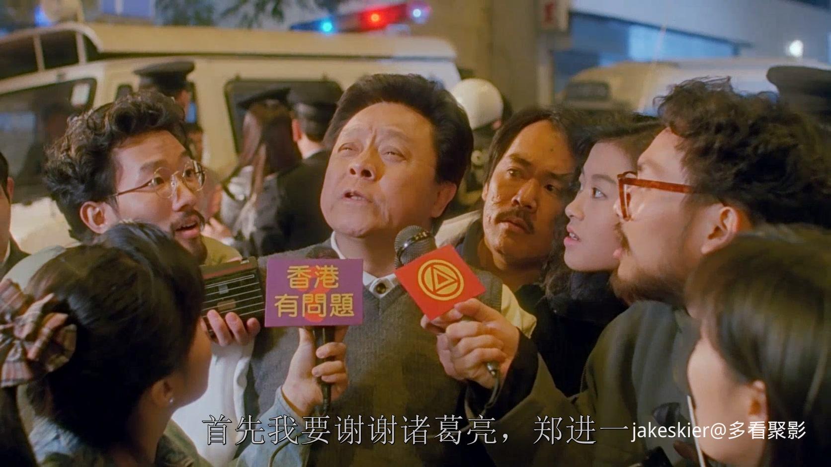 1992.富贵黄金屋(满屏版84分钟).1080P.国粤对应中字.mkv_20250902_012140.481.jpg
