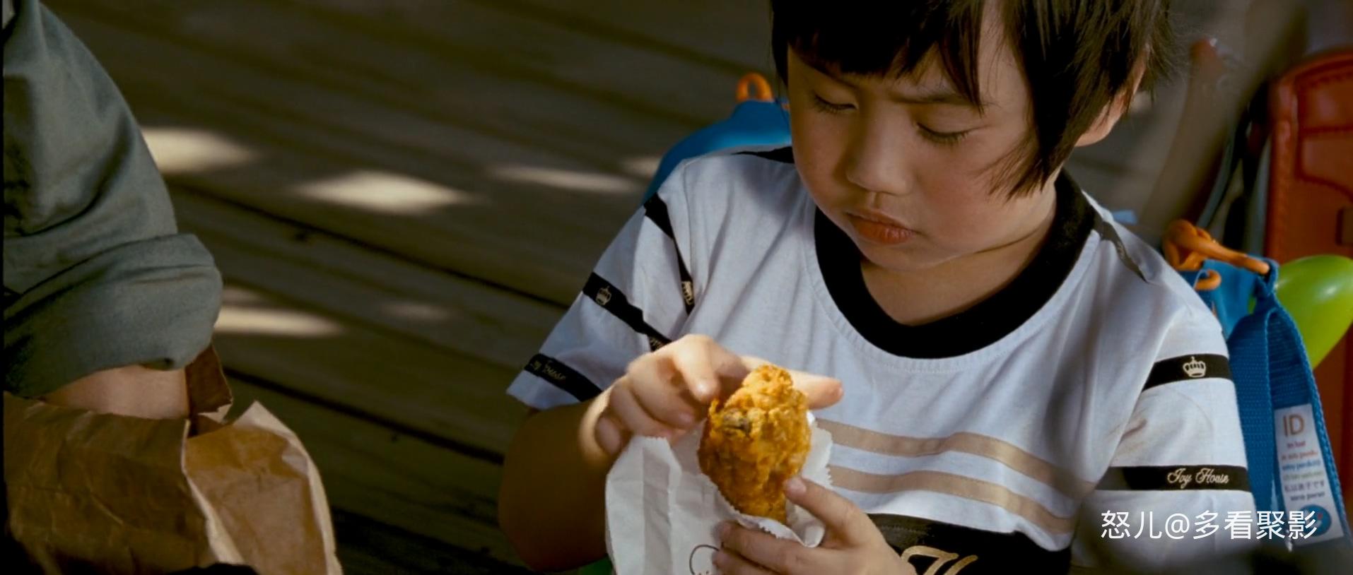 新天生一对New.Perfect.Two.2012.CHINESE.1080p.BluRay.H264.AAC-VXT.mkv_20250904_11.jpg